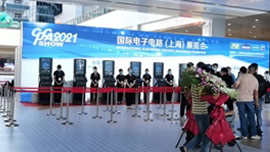 2021年7月7日至7月9日，为期三天的国际电子电路（上海）展览会已落下帷幕。