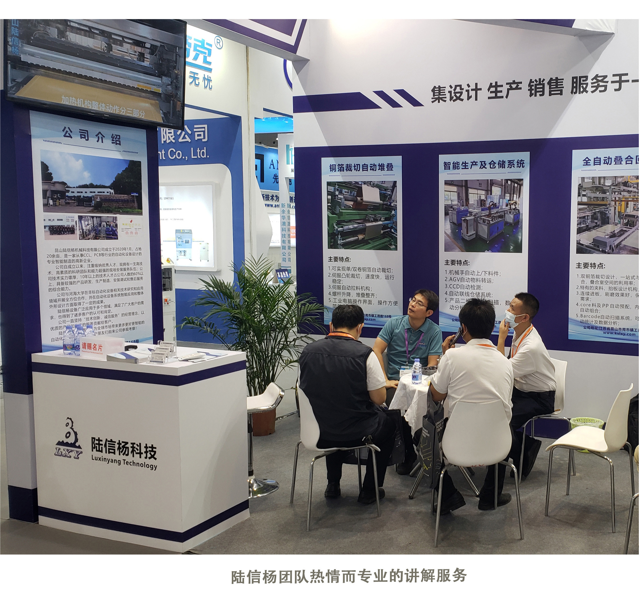 展会推广图片32.jpg