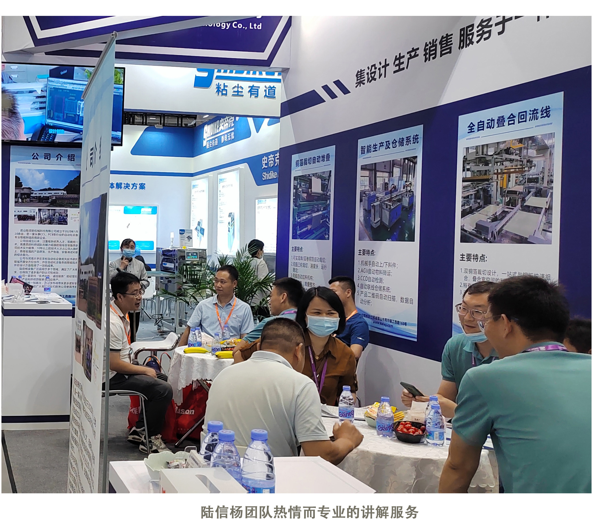 展会推广图片34.jpg