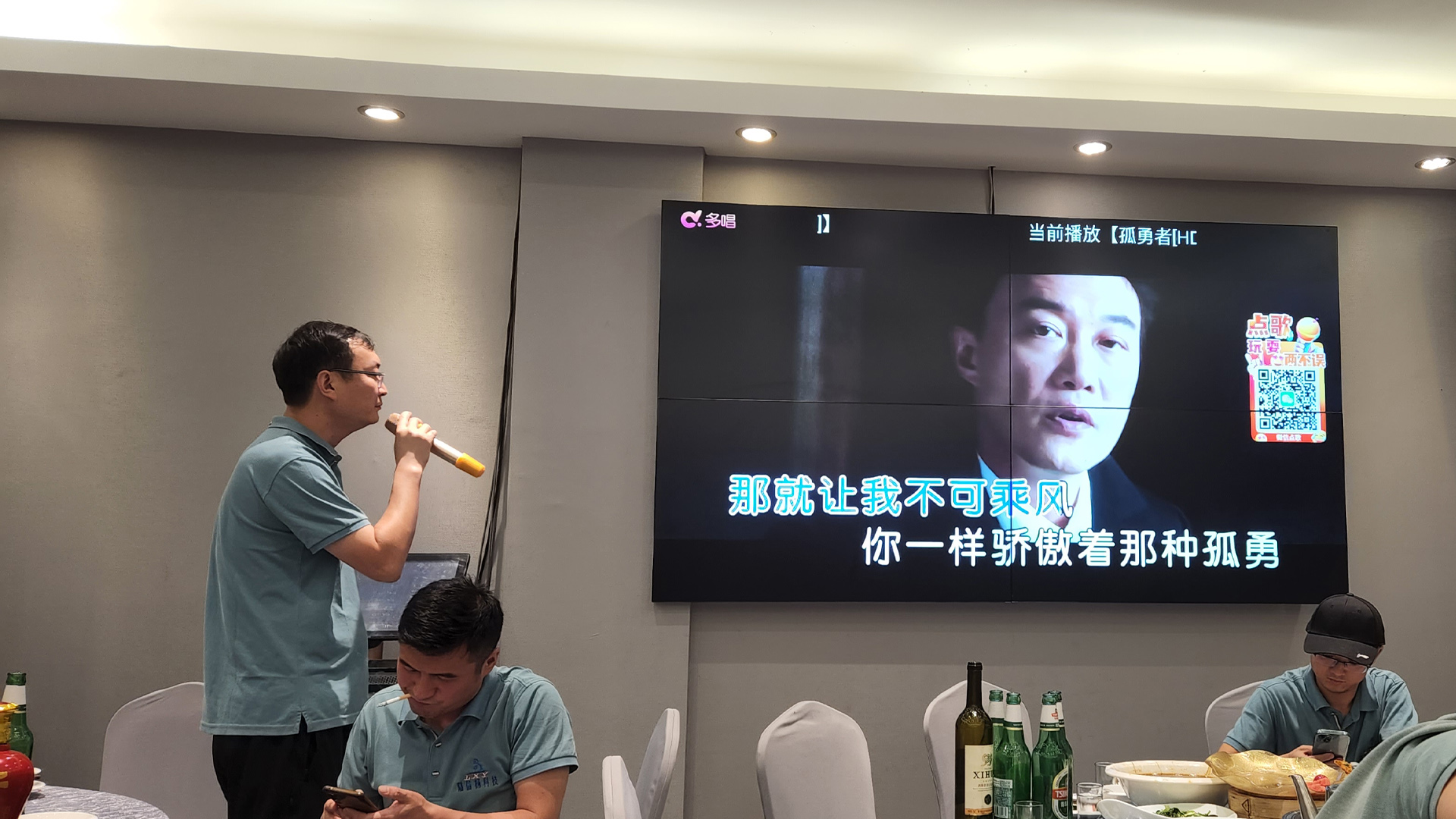 浓情端午，"聚"享快乐